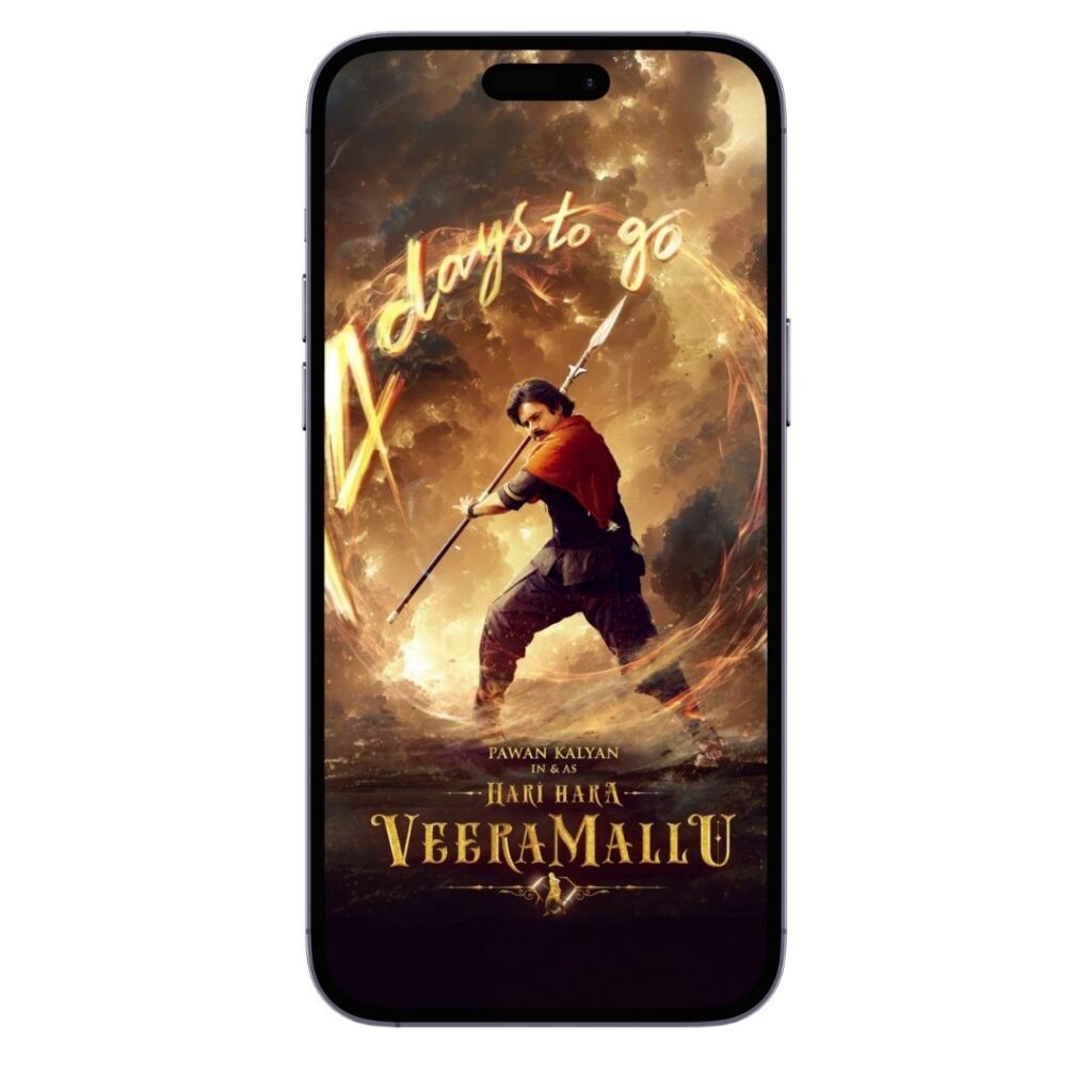 Hari Hara Veera Mallu Wallpaper 4K HD