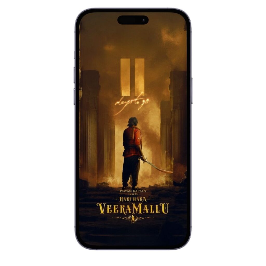 Hari Hara Veera Mallu Wallpaper 4K HD