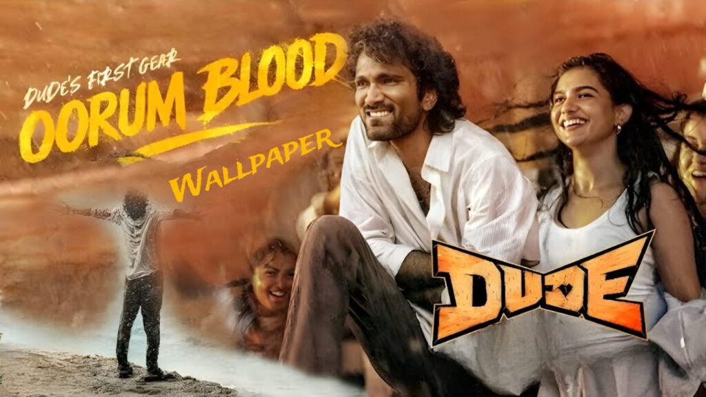 Dude Wallpaper